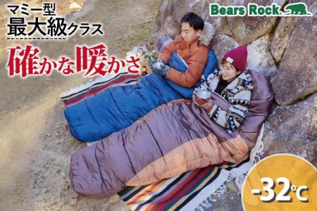初めての冬キャンプで“寒さに失敗しない”ために。Bear