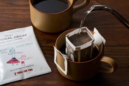 【学校給食が学びの継続につながる】アフリカ・アジア