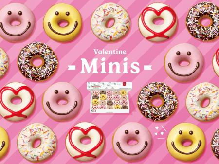 今年はルビーチョコ入りのピンクのスマイルドーナツが