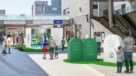 やさしいおせっかいの「メンソレータム(R)」が届ける