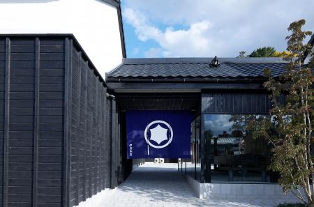 伊豆本店、“魅せる酒蔵” をコンセプトに、新たな宗像