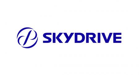 「2025年日経優秀製品・サービス賞」において、 SKYDR