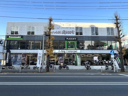 歴史と自然、都市機能が調和した住みやすい街、東京都