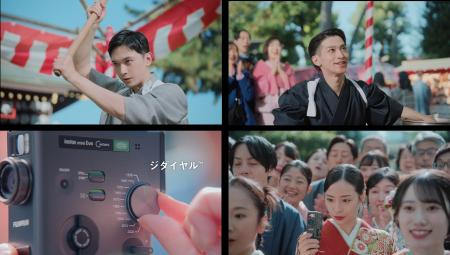 もちつきドラマがついに完結!横浜流星さん・吉沢亮さ もちつきドラマがついに完結!横浜流星さん・吉沢亮さ