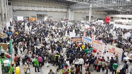 【コープみらい】『コープみらいフェスタ きやっせ物