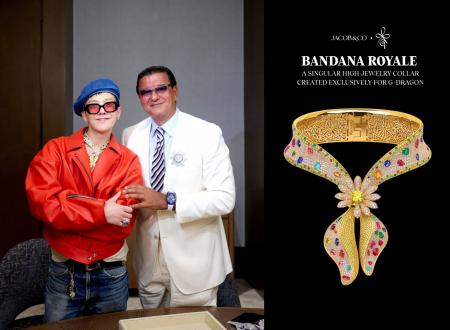 【Jacob&Co. × G-DRAGON】209.71カラットのハイジュエ 【Jacob&Co. × G-DRAGON】209.71カラットのハイジュエ