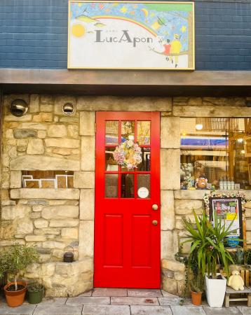 大田区の地域密着型美容室から始まる美姿勢の意識改革 大田区の地域密着型美容室から始まる美姿勢の意識改革