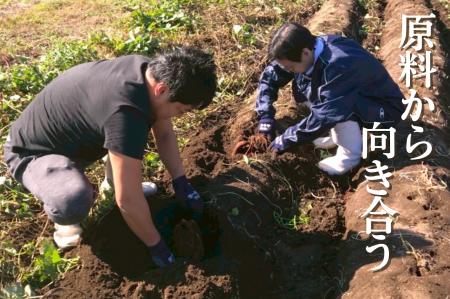 なぜ焼酎の“原料”から向き合ったのか。十三店 店長が