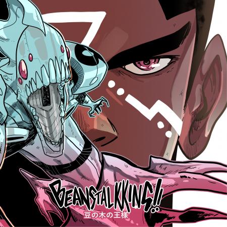 ジンバブエの若き漫画家3人が、日本で漫画家デビュー ジンバブエの若き漫画家3人が、日本で漫画家デビュー