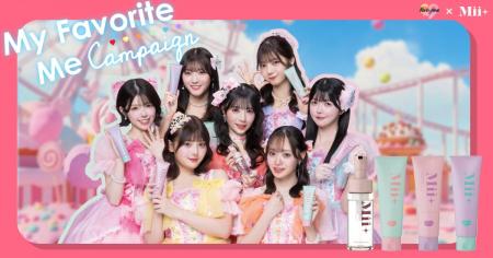 7人組アイドル fav me がヘアケアブランド「Mii+(ミ 7人組アイドル fav me がヘアケアブランド「Mii+(ミ