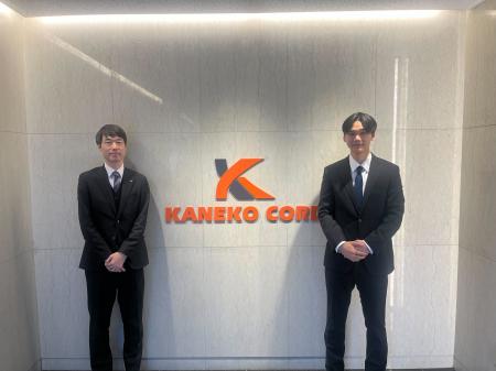 TechSuite株式会社は、金子コード株式会社様に対し、