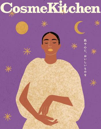 【Cosme Kitchen】愛らしいスヌーピーとコスメキッチ 【Cosme Kitchen】愛らしいスヌーピーとコスメキッチ