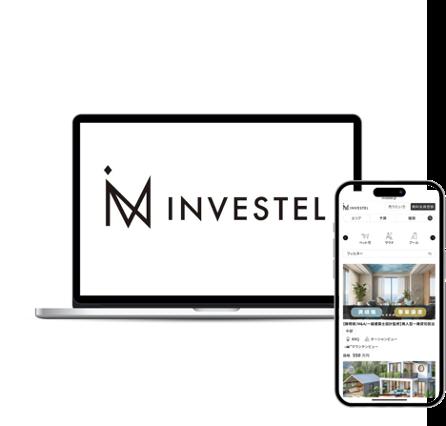 国内最大級の宿泊マーケットプレイス「INVESTEL(イン 国内最大級の宿泊マーケットプレイス「INVESTEL(イン