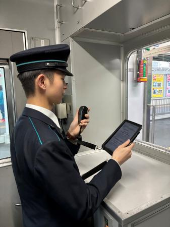 「名古屋鉄道」約1,500人の乗務員へHandbook Xを展開