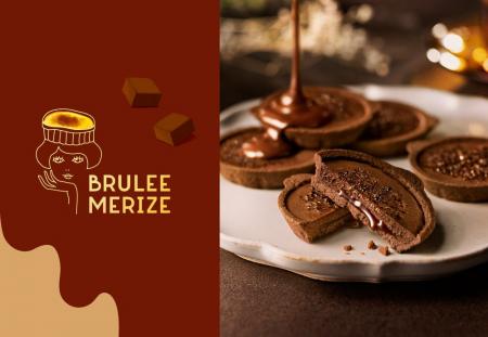 【バレンタイン】大阪限定新ブランド「ブリュレメリゼ