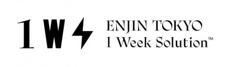 【１週間で企業課題に解決を！】課題解決案提案サービ