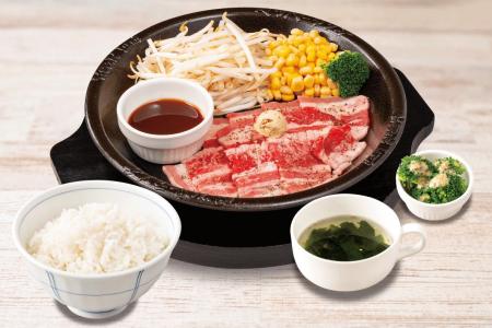 【ペッパーランチ】「ランチセット」を1月21日（水）