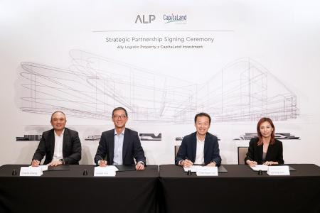 キャピタランド・インベストメント、アジア太平洋地域 キャピタランド・インベストメント、アジア太平洋地域