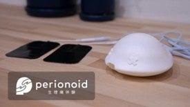 2万人以上が月経痛をバーチャル体験