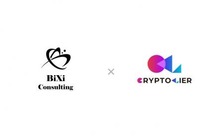 クリプトリエ、「AIオンボーディングコンサルティング