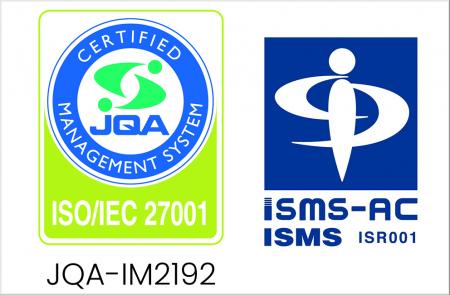 株式会社DriveX、国際規格「ISO/IEC 27001:2022(ISMS 株式会社DriveX、国際規格「ISO/IEC 27001:2022(ISMS