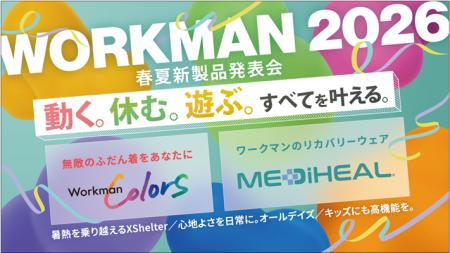 【26年春夏新作発表!】Workman Colors「26年春夏新製 【26年春夏新作発表!】Workman Colors「26年春夏新製
