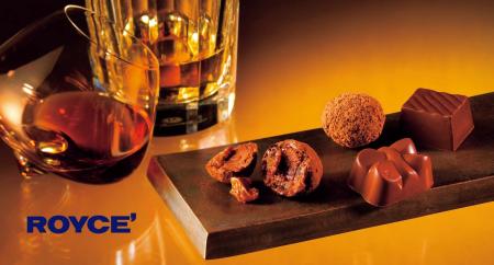 【ロイズ】世界の名酒を使用したバレンタイン限定チョ