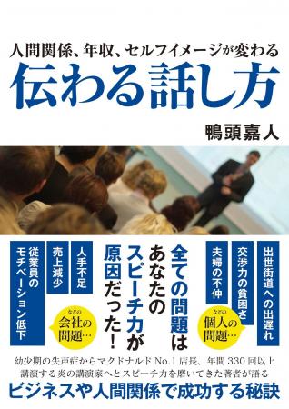 人手不足が企業経営を揺さぶる時代へ──組織の問utf-8