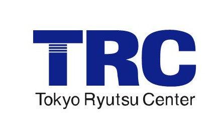 TRC・NX総研「改正物流効率化法 法令整理冊子」を作 TRC・NX総研「改正物流効率化法 法令整理冊子」を作