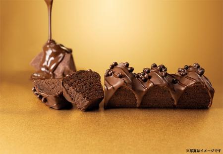 【ねんりん家】ショコラづくしのバームクーヘン。バレ