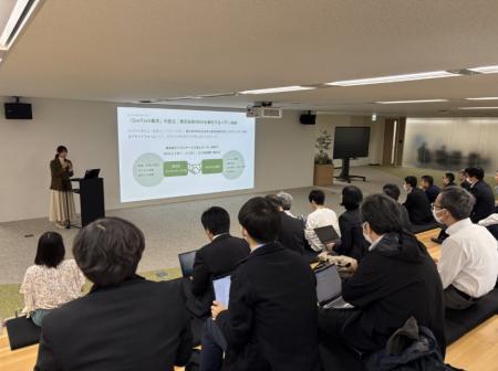 GovTech東京、自治体向け視察オープンデーを開催 GovTech東京、自治体向け視察オープンデーを開催