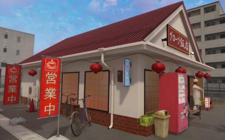 ENEOSグローブ導入のガス漏れ対応VRシミュレータ ENEOSグローブ導入のガス漏れ対応VRシミュレータ