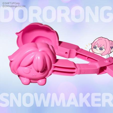 『勝利の女神：NIKKE』より、「DORORONG スノーボール