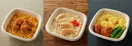 無印良品 冷凍プレートごはん3種を新発売 無印良品 冷凍プレートごはん3種を新発売