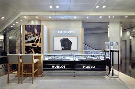 【ウブロ】期間限定「ウブロ阪急メンズ大阪POP-UPブテ