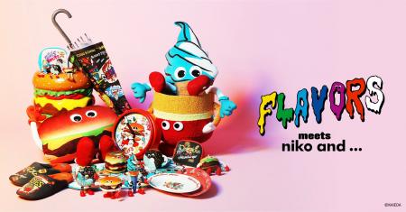 溶けないソフトクリームが雑貨に!?「niko and ...」 溶けないソフトクリームが雑貨に!?「niko and ...」