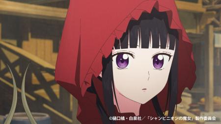 Qzil.la、新レーベルにてTVアニメ『シャンピニオンの