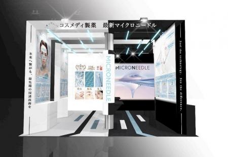 【新技術】コスメディ製薬、「貼る」「塗る」「注入」