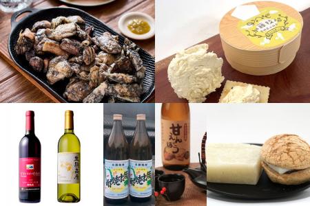 【ホテルメトロポリタン 川崎】宮崎フェア特別企画・ 【ホテルメトロポリタン 川崎】宮崎フェア特別企画・