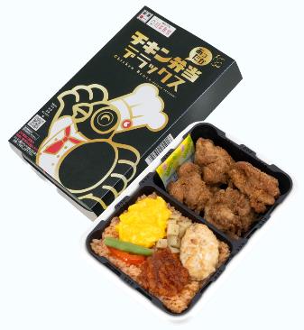 夕食時の越後湯沢駅における駅弁のラインナップ・数量 夕食時の越後湯沢駅における駅弁のラインナップ・数量