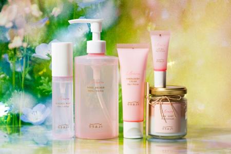 OSAJI（オサジ）より、新生活を彩る春の香りUrara〈ウ