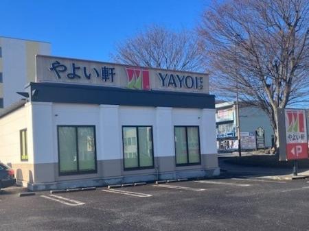 “上質な”イメージでデザインされた店舗やよい軒 日立