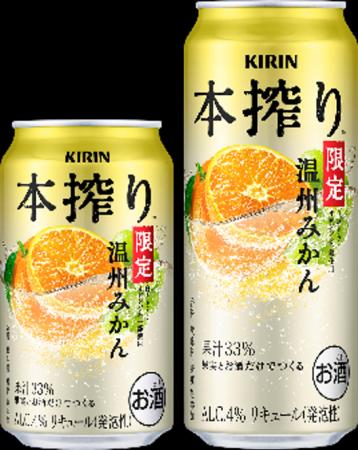 選び抜いた素材のこだわりによる、今しか味わえない特