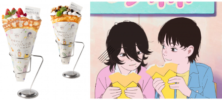 「劇場アニメ ルックバック展 ―押山清高 線の感情」麻