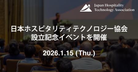 日本のAI研究・実装をリードする松尾研究所の金 剛洙 日本のAI研究・実装をリードする松尾研究所の金 剛洙