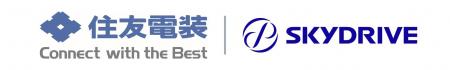 ワイヤーハーネスの世界的メーカー住友電装とサポータ ワイヤーハーネスの世界的メーカー住友電装とサポータ