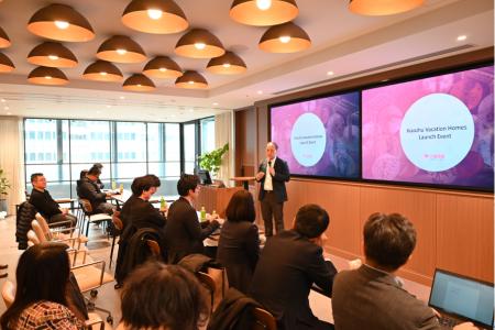 SOZONEXT、「AKATSUKI」事業を正式発表 - 宿泊不動産 SOZONEXT、「AKATSUKI」事業を正式発表 - 宿泊不動産