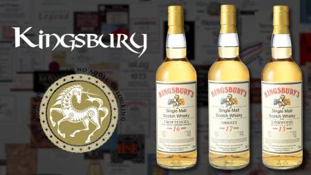 キングスバリー社より、1990年代の「オリジナル」復刻 キングスバリー社より、1990年代の「オリジナル」復刻