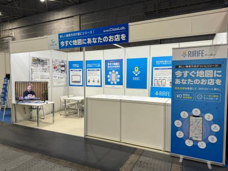 【外食ソリューションEXPO】引越し直後の「新生活者」 【外食ソリューションEXPO】引越し直後の「新生活者」