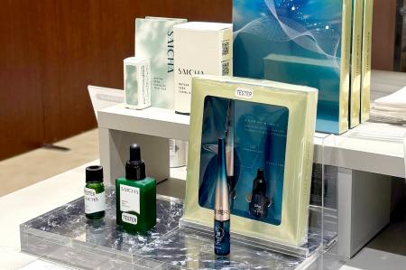 生コラーゲン*¹を配合！「自慢の目元 by EYEZ」まつ毛